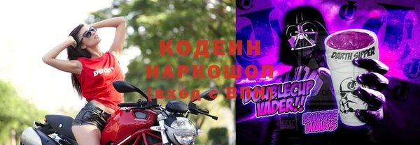 ПСИЛОЦИБИНОВЫЕ ГРИБЫ Верхнеуральск