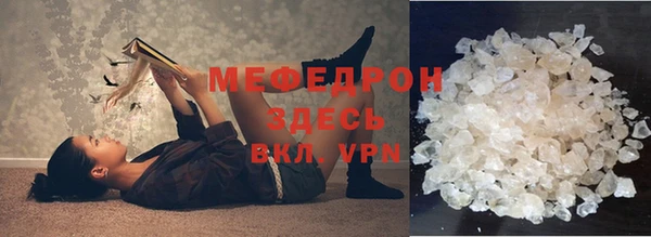 скорость Верхний Тагил