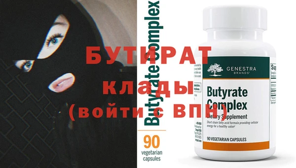 ПСИЛОЦИБИНОВЫЕ ГРИБЫ Верхнеуральск