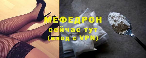 дурь Верея