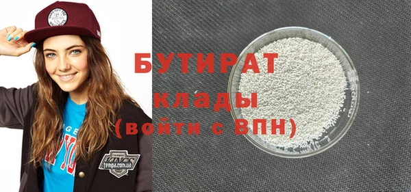 дурь Верея