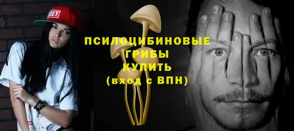 скорость Верхний Тагил