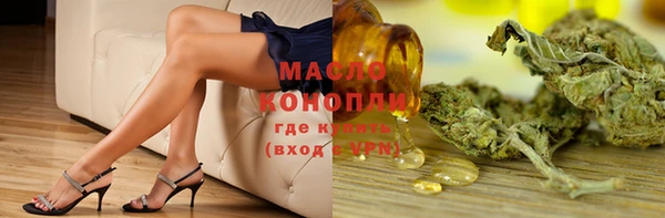 скорость Верхний Тагил