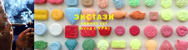 дурь Верея
