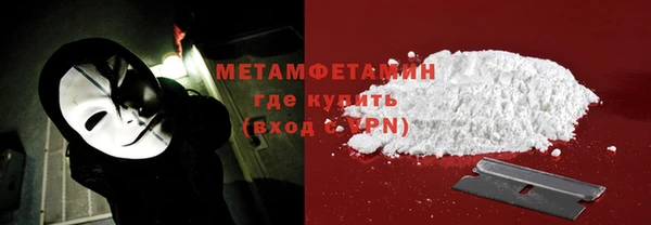 кокаин перу Володарск