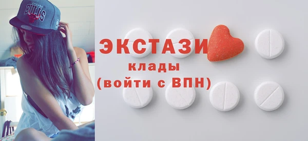 дурь Верея