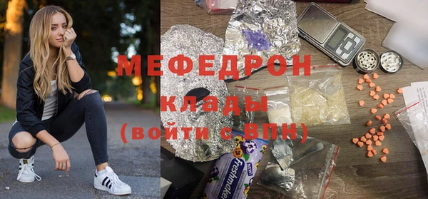 дурь Верея