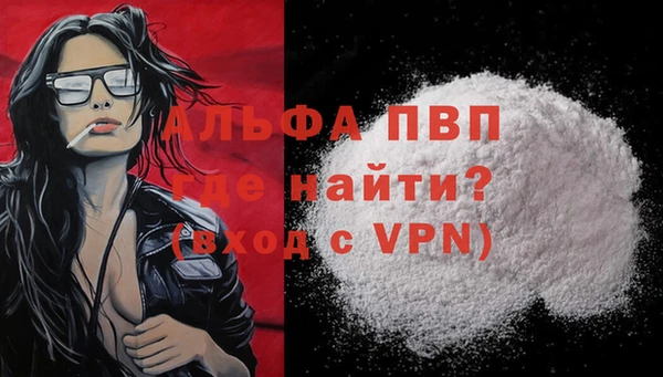 дурь Верея