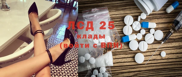 скорость Верхний Тагил