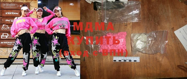 ПСИЛОЦИБИНОВЫЕ ГРИБЫ Верхнеуральск