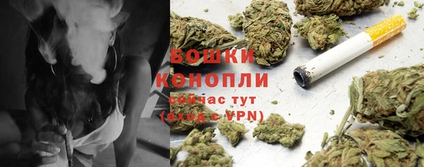 COCAINE Волоколамск