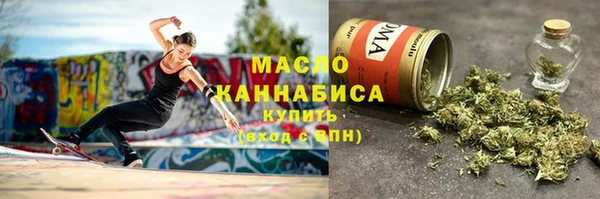 ПСИЛОЦИБИНОВЫЕ ГРИБЫ Верхнеуральск