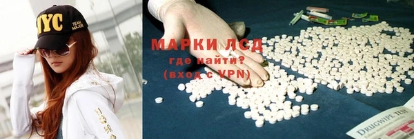 скорость Верхний Тагил