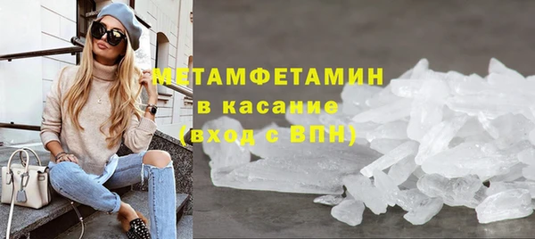 ПСИЛОЦИБИНОВЫЕ ГРИБЫ Верхнеуральск