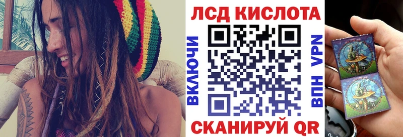 Купить закладки  Маркс  Марки NBOMe 1,8мг 